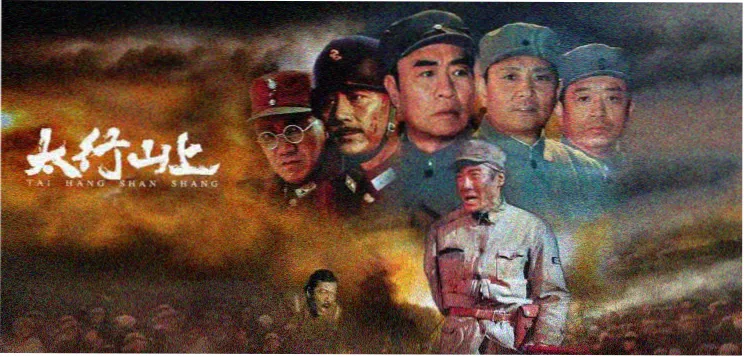 短剧速看专题封面