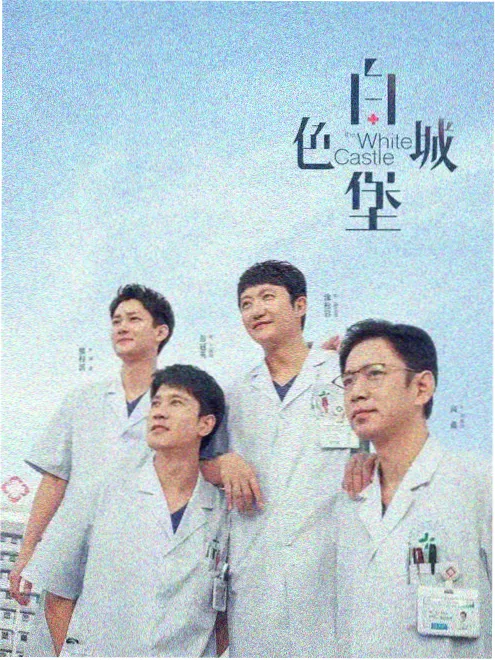 短剧时长变化配图